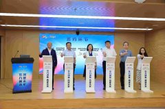 北京西城：“央地合作·梦想伙伴计划”中国建科专场举办